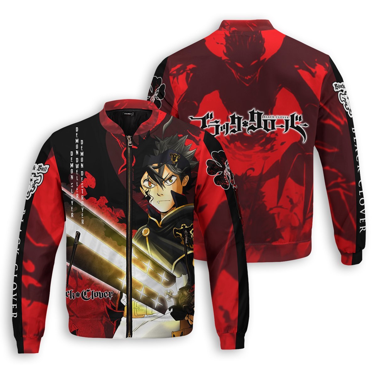 black asta bomber jacket 373531 - Anime Jacket