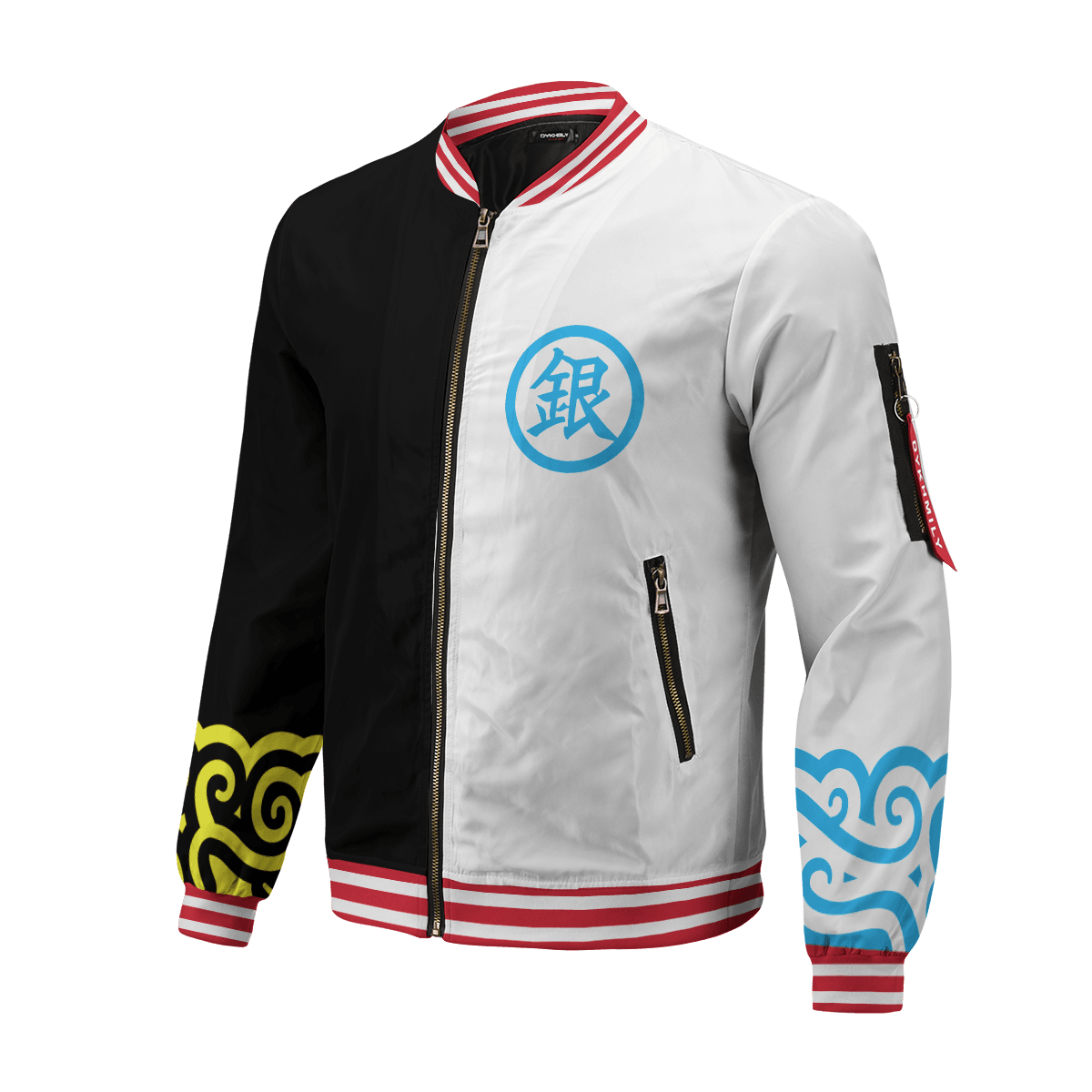 TV Show Gintama Sagaru Yamazaki Jacket - Jackets Masters