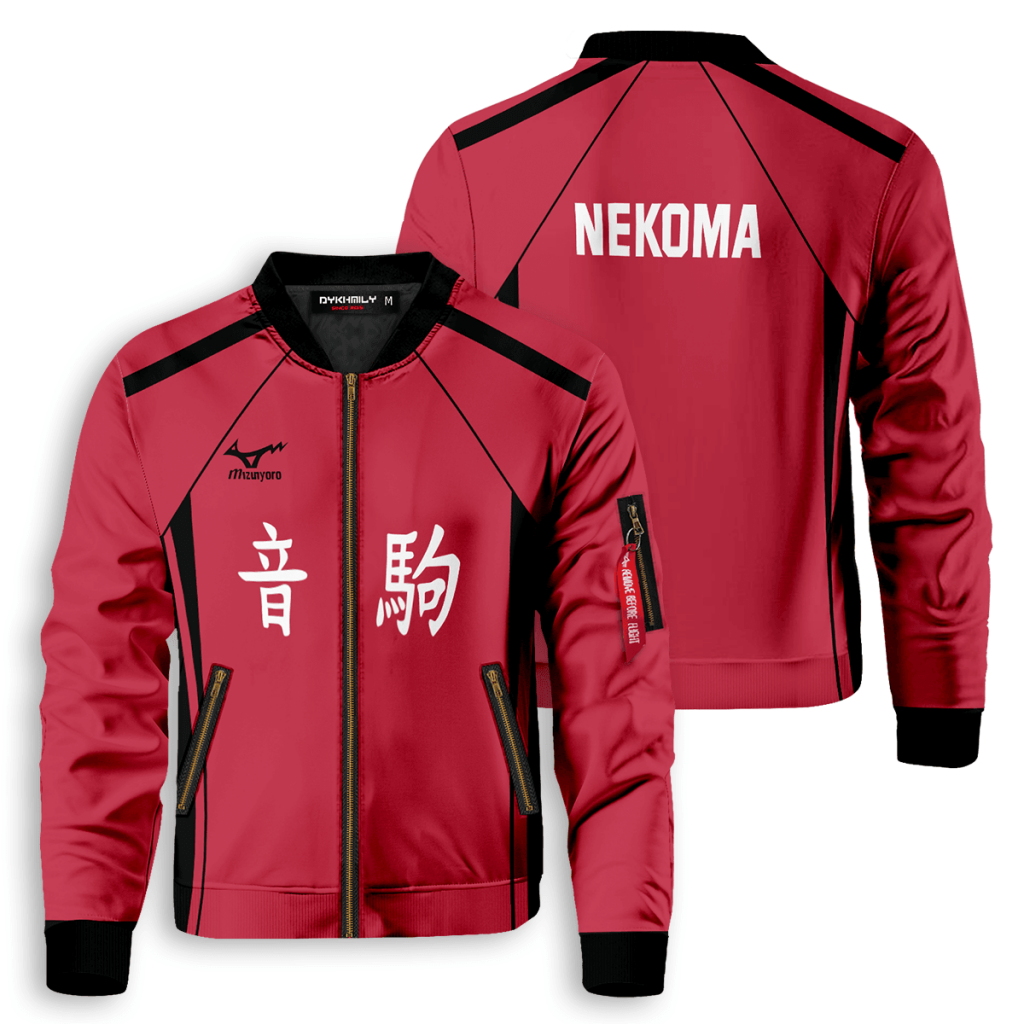 Official Licensed Haikyuu Jackets【 April 2024