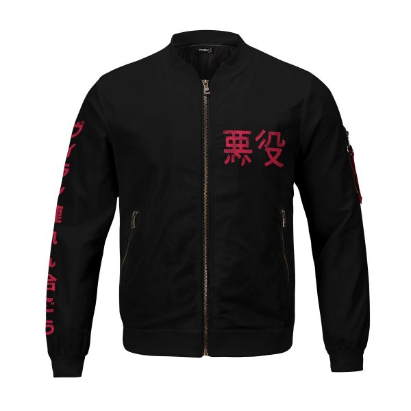mha villains bomber jacket 481759 - Anime Jacket