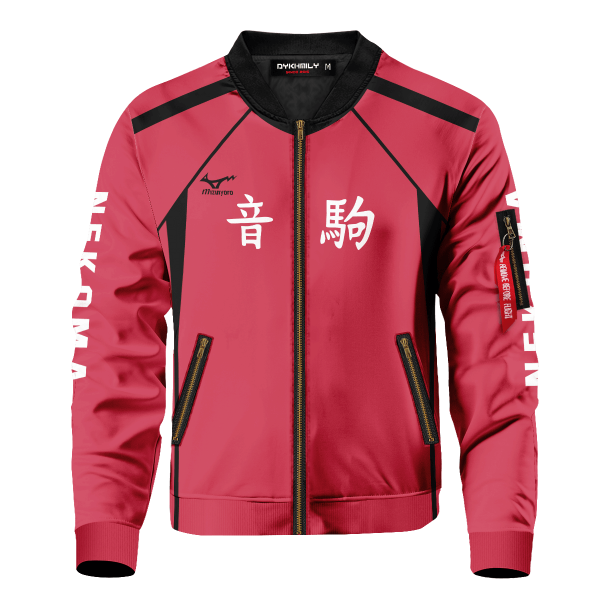 personalized team nekoma bomber jacket 753110 - Anime Jacket