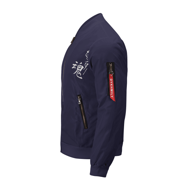 personalized the way of the setter bomber jacket 487651 - Anime Jacket