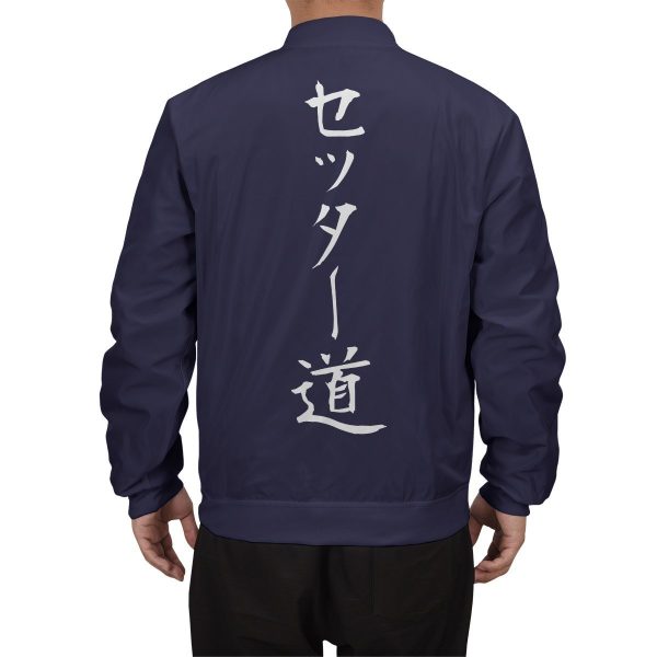 personalized the way of the setter bomber jacket 943888 - Anime Jacket
