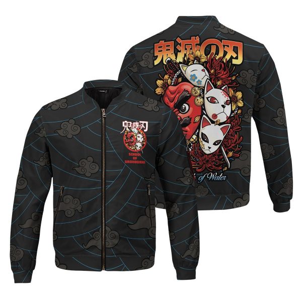 school of urokodaki bomber jacket 790928 - Anime Jacket