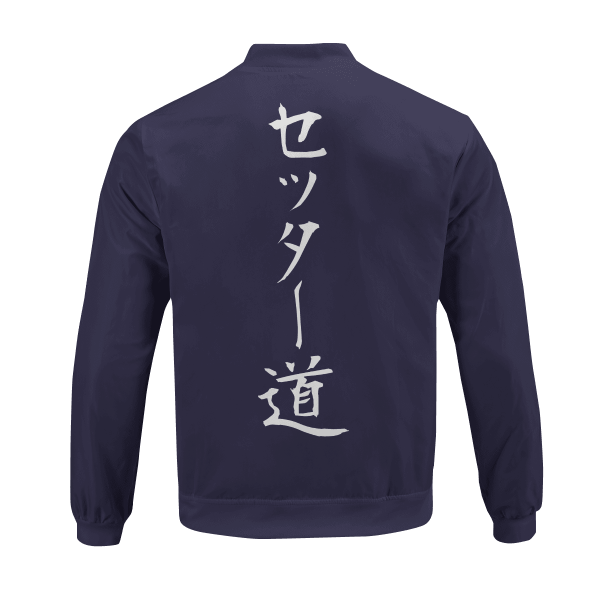 the way of the setter bomber jacket 538167 - Anime Jacket