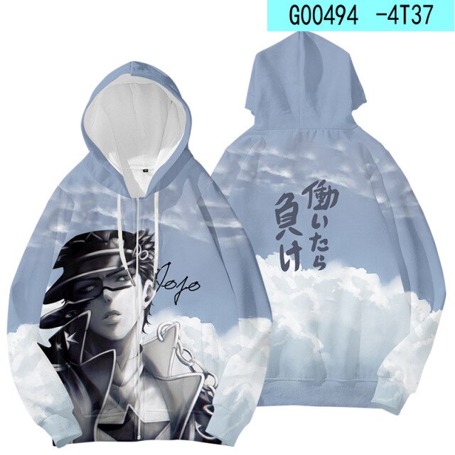 Jotaro Kujo Star Platinum Anime Hoodie