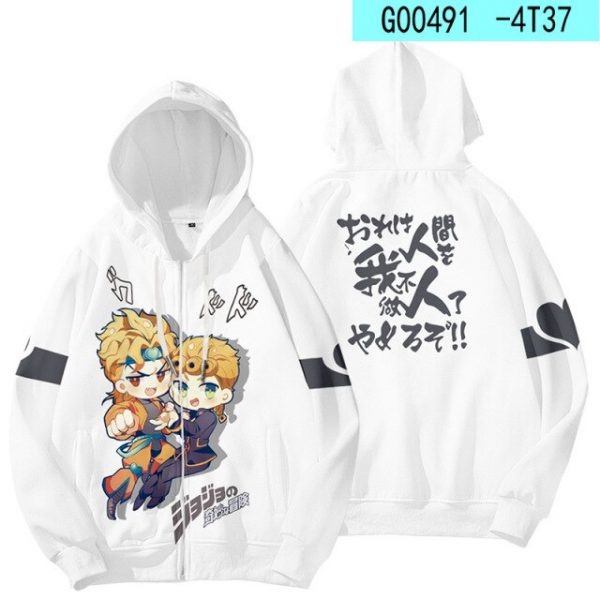Anime Jojo Bizarre Adventure Cosplay Costume Rohan Kishibe Guido Mista Kakyoin Noriaki Unisex 3D Hoodie Zipper 9.jpg 640x640 9 - Anime Jacket